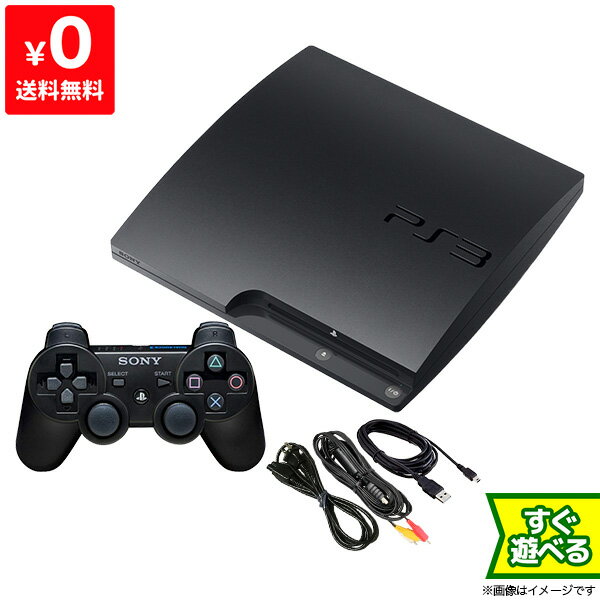 PS3 プレステ3 PlayStation 3 120GB チャコール・ブラック CECH-2100A SONY ゲーム機 すぐ遊べるセット 【中古】