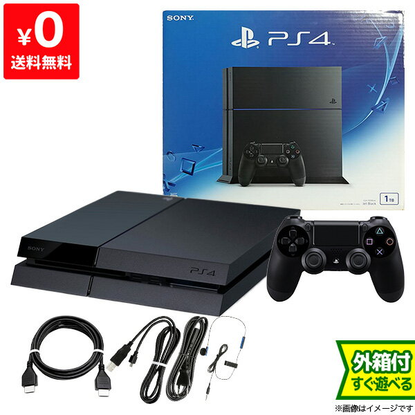 PS4 ץ쥹4 ץ쥤ơ4  1TB åȡ֥å CUH-1200BB01  PlayStation4 SONY ˡ 4948872414128 š