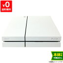 PS4 プレステ4 プレイステーション4 本体 500GB グレイシャー ホワイト CUH1100AB02 PlayStation4 SONY ソニー 4948872413930 【中古】