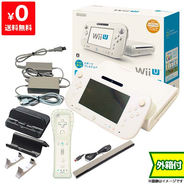 WiiU ニンテンドーWii U 本体 スポーツプレミアムセット 付属品完備 ウィーユー 完品 外箱 ...