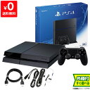 【中古】（非常に良い）PlayStation 4 ジェット・ブラック (CUH-1200AB01)（メーカー生産終了）