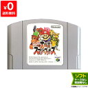 【4/25限定 1等最大100%ポイントバックキャンペーン】 N64 ニンテンドー64 ソフトのみ 大乱闘スマッシュブラザーズ スマブラ 箱取説な..