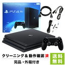 PS4 プレステ4 プレイステーション4 本体 1TB Pro ジェット・ブラック CUH-7000BB01 完品 PlayStation4 SONY ソニー 【中古】