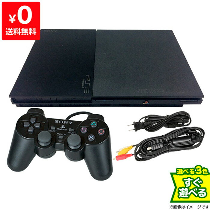 PS2 PlayStation 2 SCPH-90000 ͷ٤륻å ٤륫顼 š