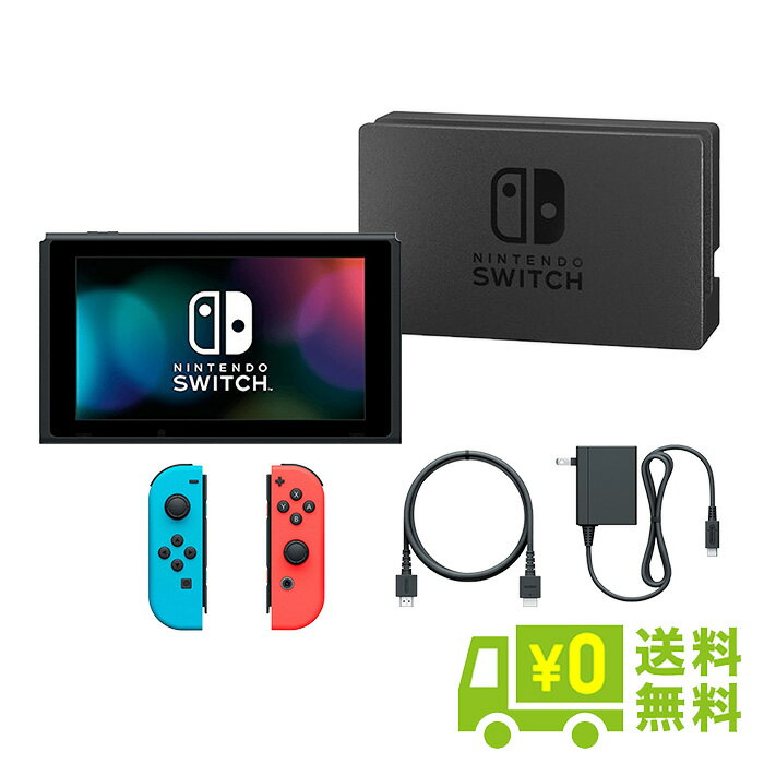 Switch 本体 ニンテンドー スイッチ Nintendo 任天堂 Joy-Con ジョイコン ランダム 新型 すぐ遊べるセット ゲーム機 【中古】