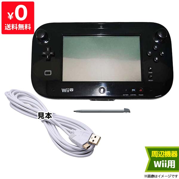 WiiU ゲームパッド タッチペン付 互