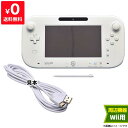 WiiU ゲームパッド タッチペン付 互換USB充電ケーブル(新品ホワイト)付 シロ【中古】