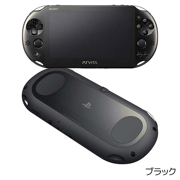 プレーステーションVitaソフトセット バラ売り可 楽天市場】psvita ソフト セットの通販