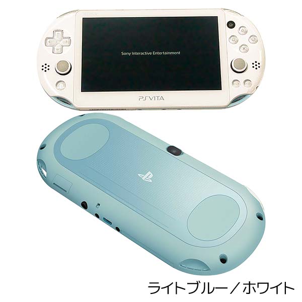 【中古】【60日保証キャンペーン中】PSVITA PCH-2000 Wi-Fiモデル 本体 すぐ遊べるセット 完品 選べる14色 プレイステーションヴィータ PlayStationVita SONY ソニー