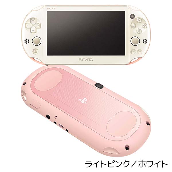 VITA PSVita 2000 本体 のみ 選べる6色【中古】