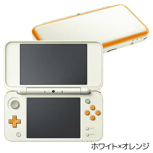 すぐ遊べるセット ニンテンドー2ds 選べる4色 テレビゲーム 本体 ニンテンドー 本体 すぐ遊べるセット 中古 Iimo リユース店2dsシリーズ New2dsll New2dsll 任天堂 Nintendo オンライン限定価格 2ds 本体 すぐ遊べるセット ニンテンドー2ds 選べる4色 テレビゲーム 本体 ニンテンドー 本体 すぐ遊べるセット 中古 Iimo リユース店2dsシリーズ New2dsll New2dsll 任天堂 Nintendo オンライン限定価格 2ds 本体