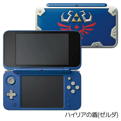 楽天市場 New2dsll 本体 すぐ遊べるセット 選べる7種 限定モデル ニンテンドー Nintendo 任天堂 中古 Iimo リユース店 楽天市場 New2dsll 本体 すぐ遊べるセット 選べる7種 限定モデル ニンテンドー Nintendo 任天堂 中古 Iimo リユース店