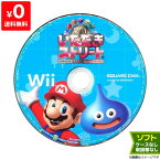 【クーポン配布中】Wii いただきストリートWii ソフトのみ 取説箱なし ディスク ニンテンドー Nintendo 任天堂【中古】