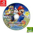 Wii マリオパーティ9 ソフトのみ 取説箱なし ディスク ニンテンドー Nintendo 任天堂【中古】