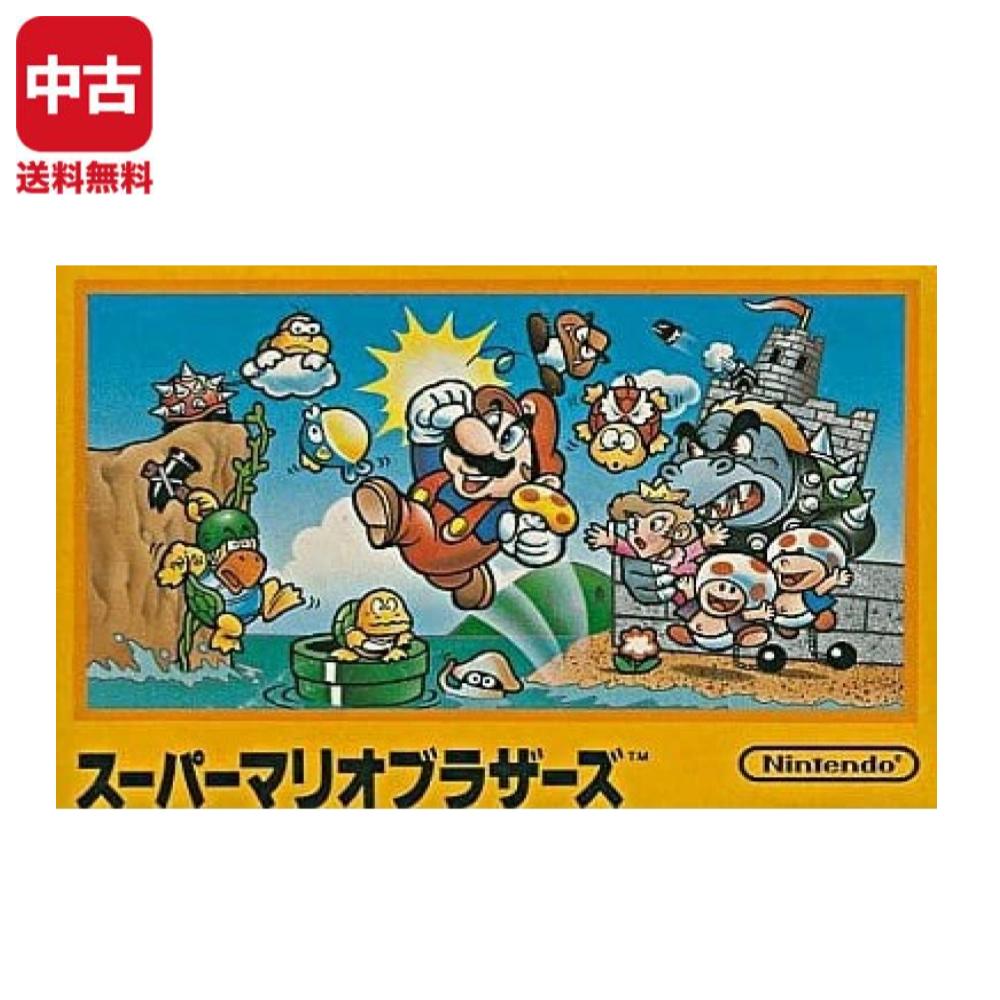 【中古】FC スーパーマリオブラザーズ(オリジナル版) ソフト カセット ファミコン Famicom ニンテンドー レトロゲーム 4902370832310