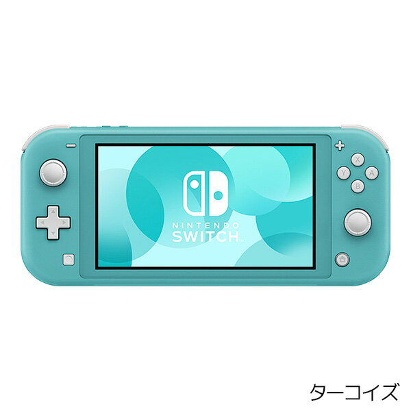 【楽天市場】Switch Lite スイッチライト 本体 完品 選べるカラー スウィッチ ニンテンドー Nintendo 任天堂【中古