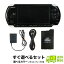 PSP ե ץ쥼ȥڡPSP ץ쥤ơݡ֥ PSP-3000  ͷ٤륻å ٤륫顼 ꡼ƥåդš