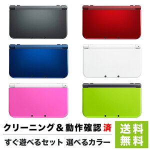 3DS ե ץ쥼ȥڡNew3DSLL  New˥ƥɡ 3DS LL ͷ٤륻åȡڥåڥա ٤륫顼 Nintendo ǤŷƲ ˥ƥɡ š