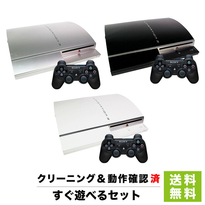 楽天市場】ps3 cecha00の通販 楽天市場】ps3 cecha00の通販