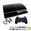 PS3 ե ץ쥼ȥڡPS3  ץ쥹3 PlayStation3  ȥ顼 ǥ奢륷å3 դ HDMI å ٤뷿 顼 H00 40GB L00 80GBš