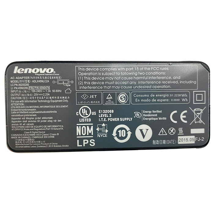 Lenovo 純正 ACアダプター 20V 2.25A ADLX45NLC2A ノートパソコン用 電源【中古】