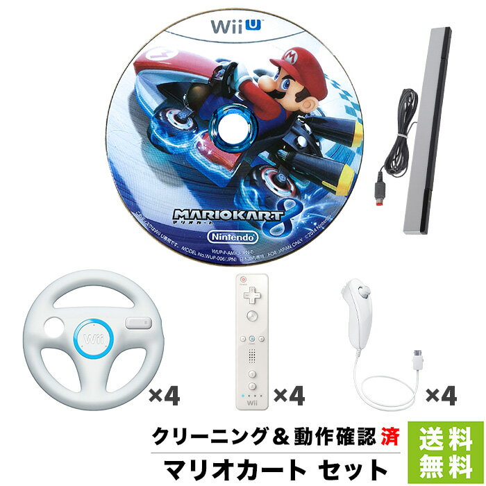 WiiU ޥꥪ8 ϥɥ4 Wii ⥳4 ̥㥯4 󥵡С åȥѥåʤ եȤΤ Ȣʤ ǤŷƲ š