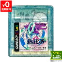 GBC ゲームボーイカラー ポケットモンスター クリスタル ソフトのみ ソフト単品 Nintendo 任天堂 ニンテンドー 49023…