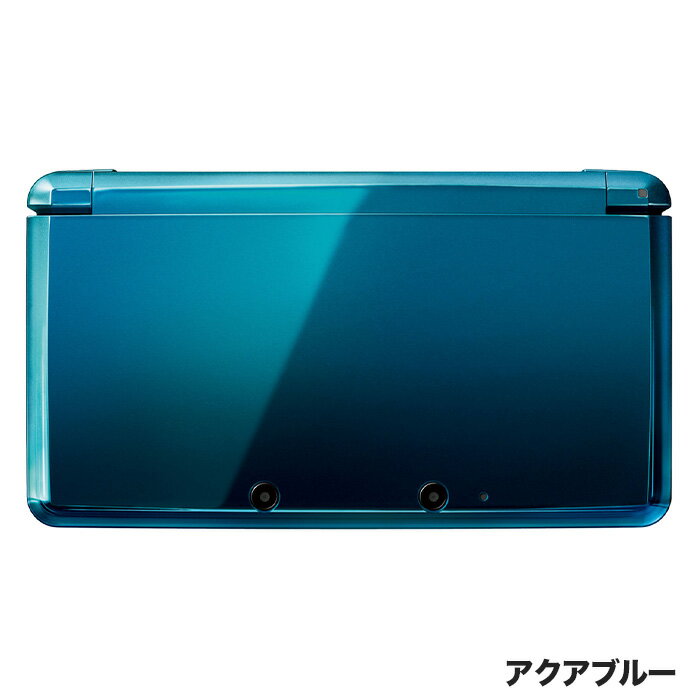 楽天市場】3DS 本体（カラーブルー）（Nintendo 3DS・2DS｜テレビ