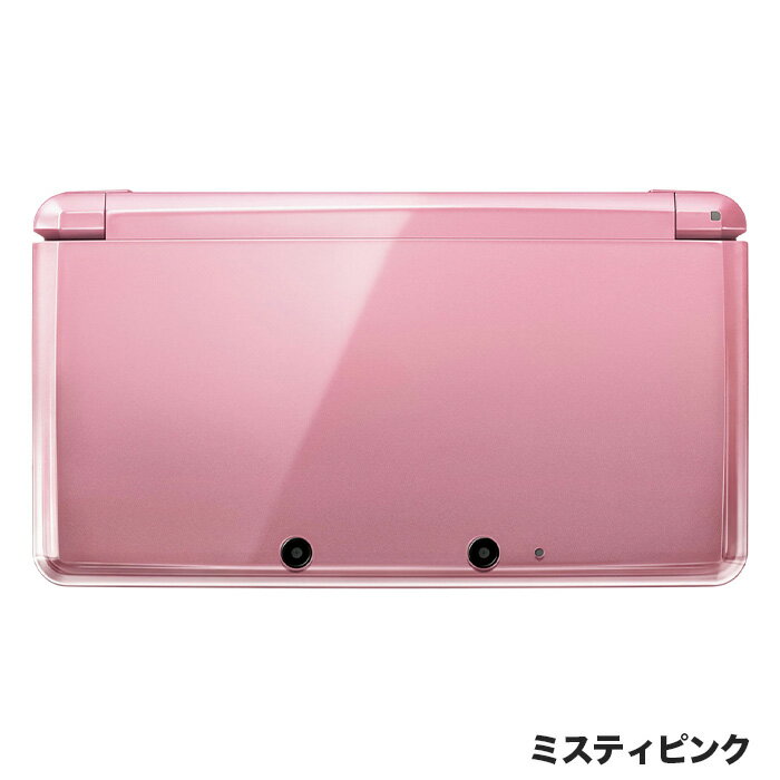 楽天市場】3DS 本体（カラーピンク）（Nintendo 3DS・2DS｜テレビ