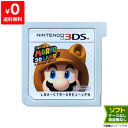 3DS スーパーマリオ3Dランド(パッケージ版) ソフトのみ 箱取説なし ニンテンドー Nintendo 任天堂【中古】