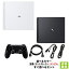 PS4 ե ץ쥼ȥڡ PS4 Pro1TB ٤Υ顼 CUH-7000BB~7200BB  ͷ٤륻å  ȥ顼  š