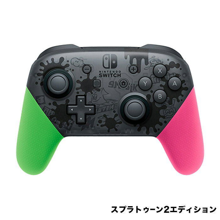 楽天市場】switch プロコン（周辺機器｜Nintendo Switch）：テレビ