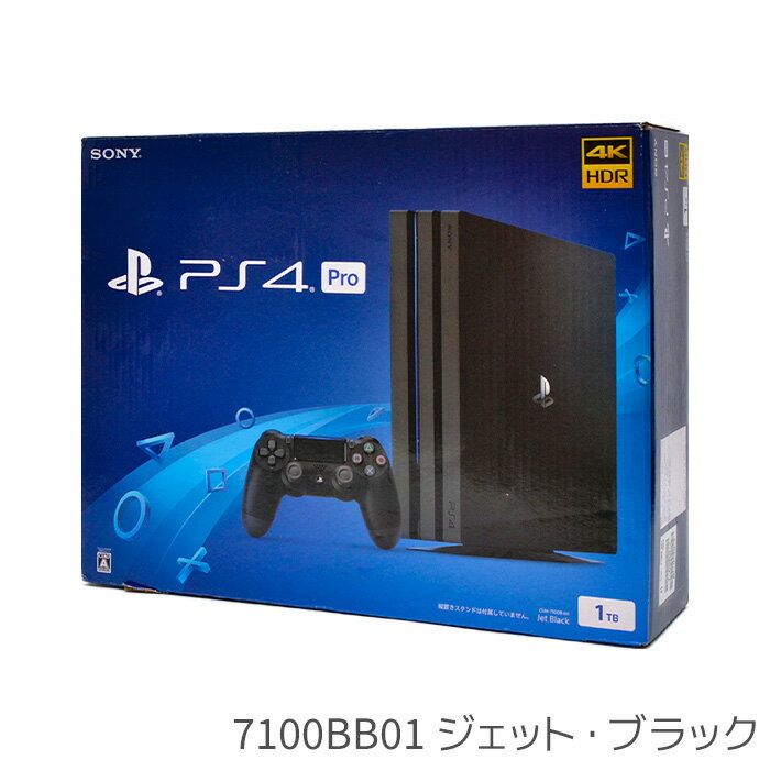 楽天市場】ps4 1tb 2000bb(テレビゲーム)の通販 楽天市場】ps4 1tb 2000bb(テレビゲーム)の通販