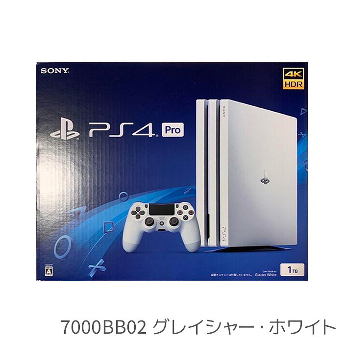 楽天市場】ps4 7200（本体｜プレイステーション4）：テレビゲームの通販