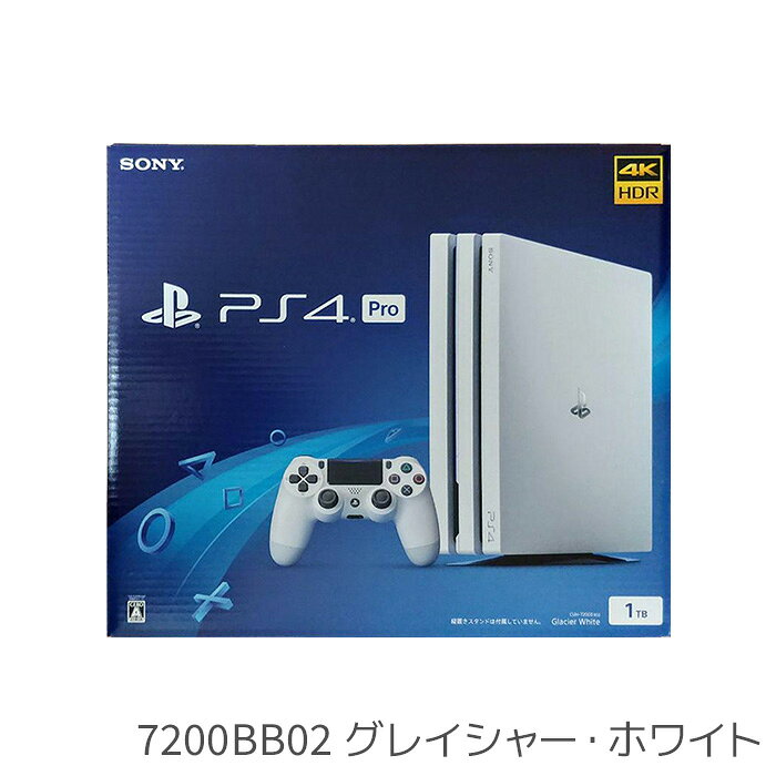 PS4 プレステ4 プレイステーション4 PlayStation4 本体 1TB CUH-7000~7200BB 選べる型番 カラー 完品 PlayStation4 外箱付き【中古】