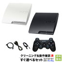 【PS3 ソフト プレゼント...