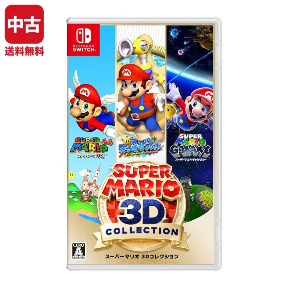 楽天市場】マリオ 3（Nintendo Switch｜テレビゲーム）の通販