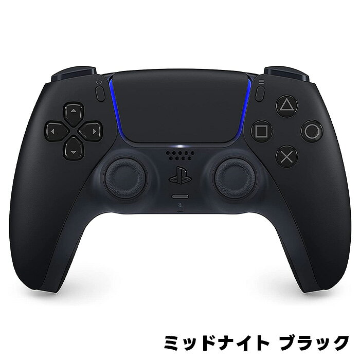 楽天市場】プレイステーション5 ps5（カラーブラック）の通販
