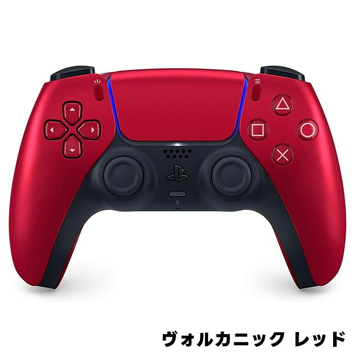 楽天市場】ps5 コントローラー 純正（カラーレッド