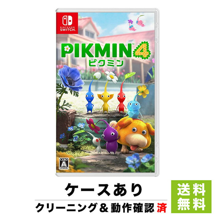 Switch ソフト ニンテンドースイッチ ピクミン4 Pikmin4 NINTENDO 任天堂 ケースあり 4902370551150【中古】