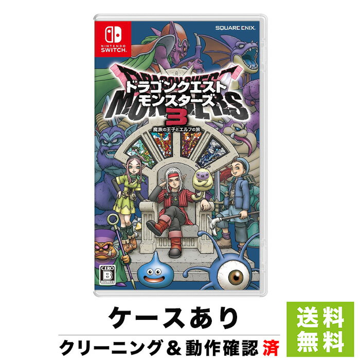 Switch ソフト ニンテンドー ドラゴンクエストモンスターズ3 魔族の王子とエルフの旅 ソフト ケースあり 任天堂 【中古】のサムネイル