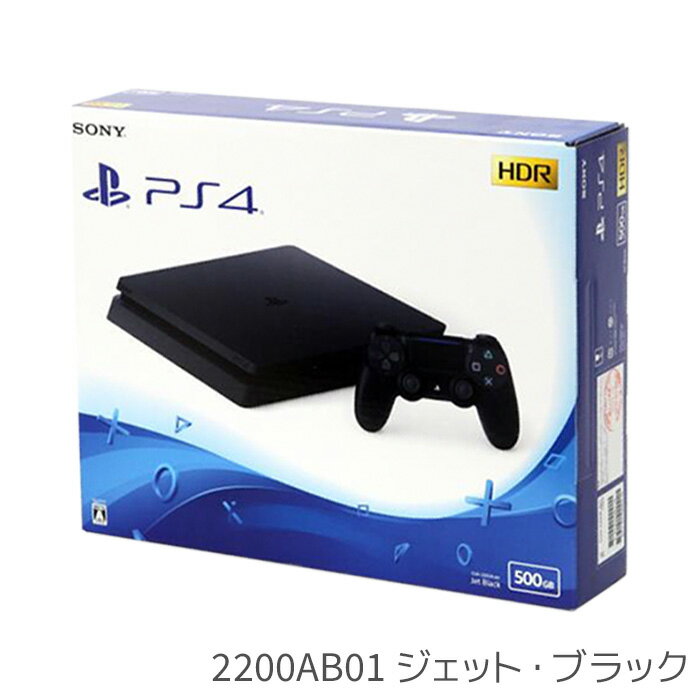 楽天市場】ps4 本体 cuh-2200（容量（HDD/SSD）257 ～ 500GB）の通販