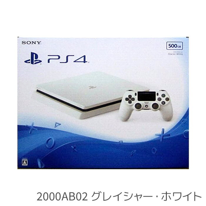 楽天市場】ps4 本体 cuh-2100 中古の通販