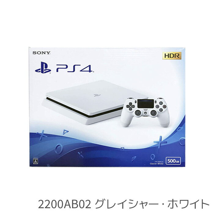 楽天市場】PS4の通販