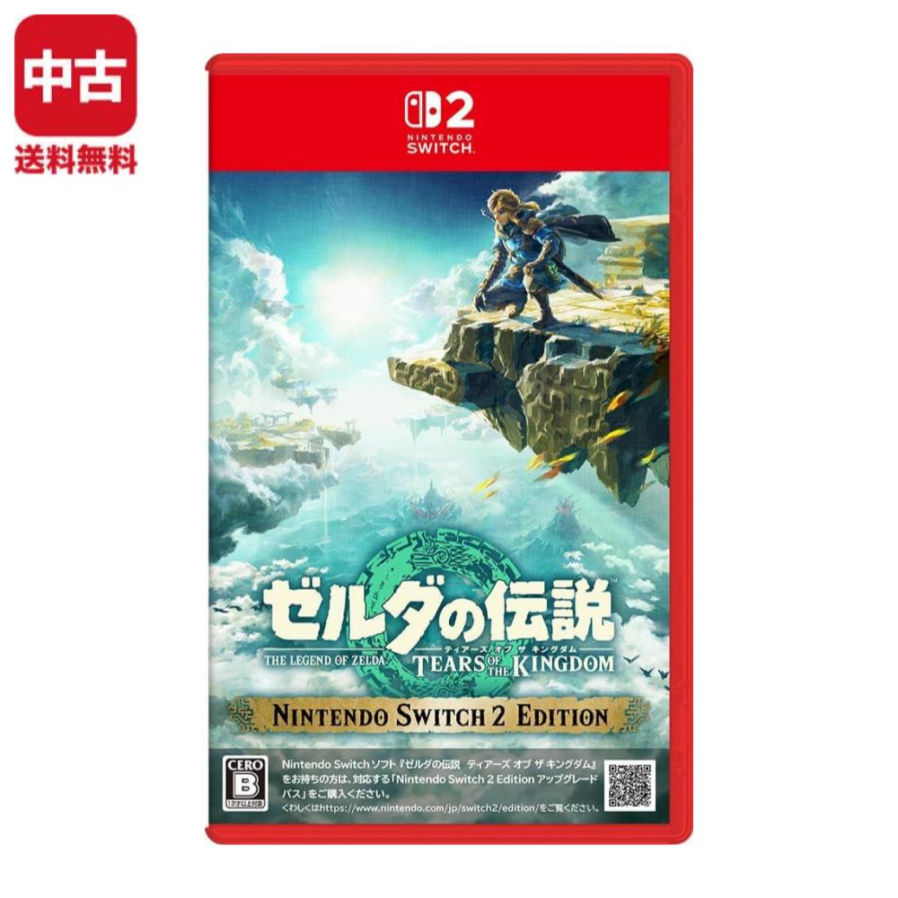 製品画像：25位