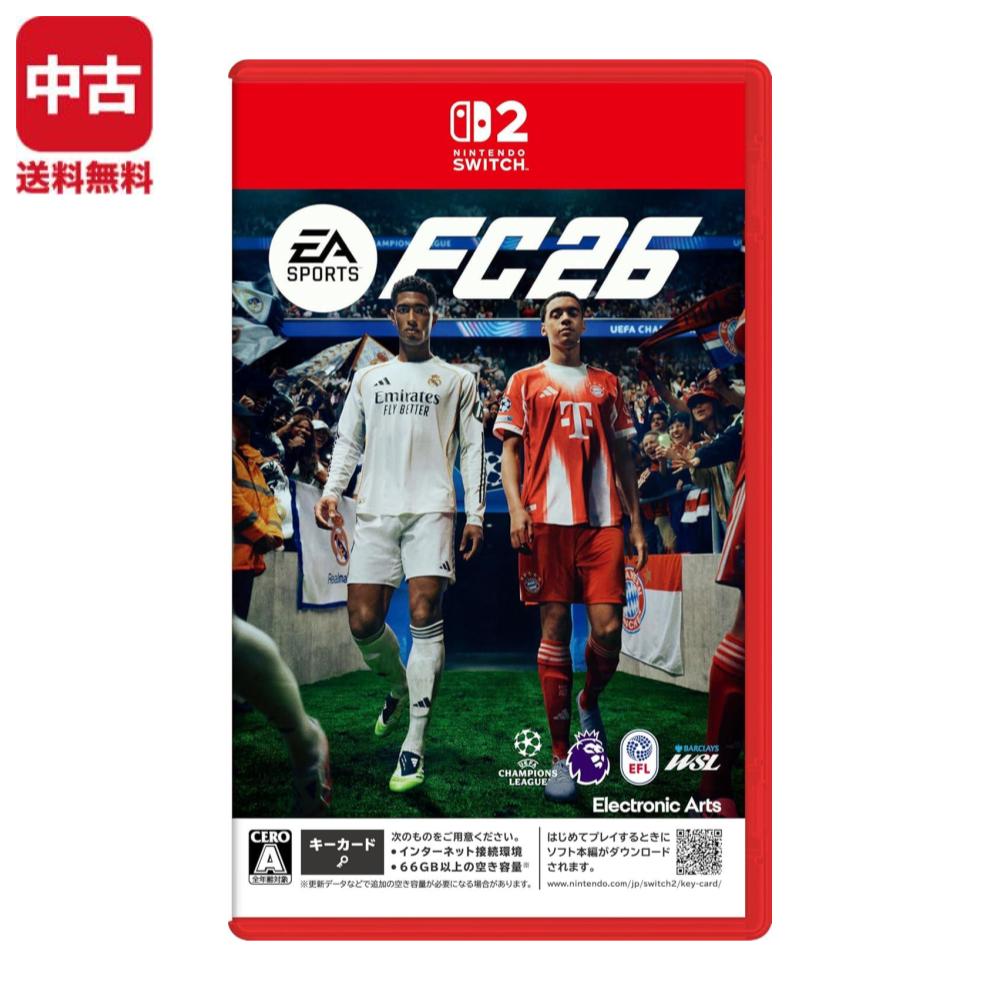 Switch2 EA SPORTS FC(TM) 26 ソフト 【中古】