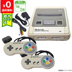 【4/25限定 1等最大100%ポイントバックキャンペーン】 【SFC ソフト プレゼントキャンペーン中】SFC スーパーファミコン スーファミ コントローラー 付き 本体 すぐ遊べるセット 4902370501148 【中古】