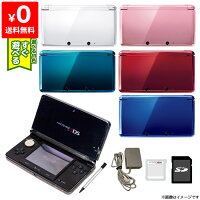 3DS 本体カテゴリの流行りランキング1位の商品