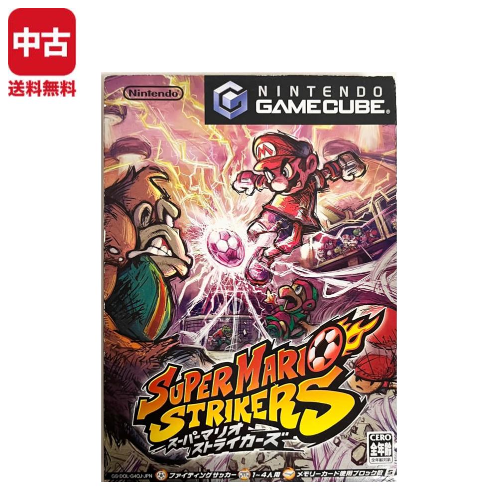 【中古】GC スーパーマリオストライカーズ ゲームキューブ ソフト Nintendo 任天堂 ニンテンドー 4902370512724