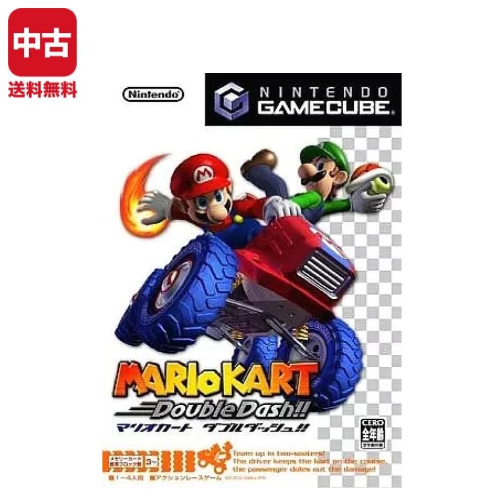【中古】GC マリオカート ダブルダッシュ!! ソフト ゲームキューブ 任天堂 ニンテンドー 4902370506914